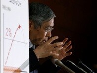 日銀の今回の緩和を名付けてみよう──それは「永久緩和」
