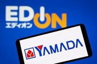 ヤマダとエディオンが経営統合…圧倒的1強の誕生は家電業界と株価をどう動かすか