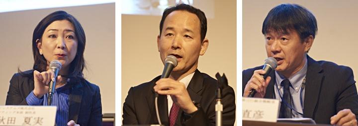 左から、アドビ マーケティング本部 副社長、秋田夏実氏、NEC 社会公共ビジネスユニット戸田文雄常務理事、内閣官房 情報通信技術総合戦略室の奥田直彦参事官