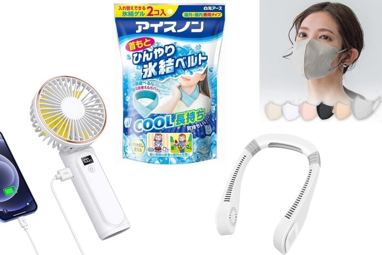 Photo: Amazon