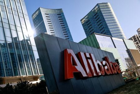 　中国電子商取引大手アリババ・グループ・ホールディングは５月２５日、年内に１万５０００人を採用すると発表した。北京で２０２１年１月撮影（２０２３年　ロイター/Thomas Peter）