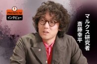 「もう手遅れ」な世界で、私たちはどう生きるのか...斎藤幸平が語る「気候崩壊」と「テクノファシズム」の時代