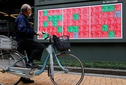 日経平均は続落で寄り付く、米株安の流れ引き継ぎ