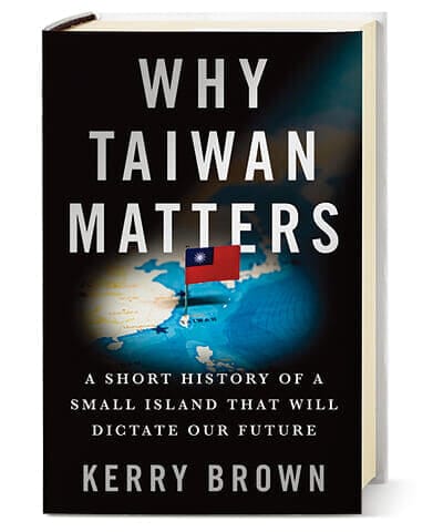 『なぜ台湾が重要か（WHY TAIWAN MATTERS）』書影
