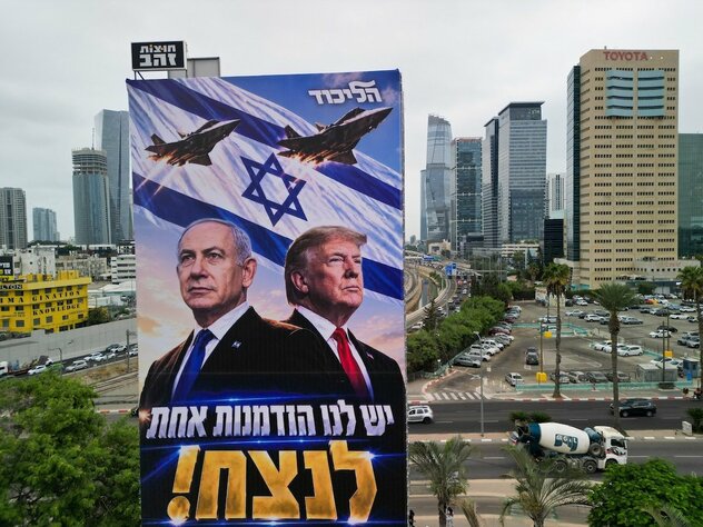 ネタニヤフ首相「選挙は盗まれた」　トランプ流の不正選挙主張を展開