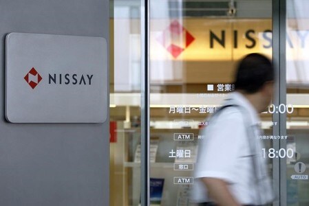 　８月２８日、日本生命保険は、外国為替取引において国際的な同時決済システムを国内の保険会社としては初めて導入したと発表した。外為決済におけるリスクの軽減や効率化が狙い。写真は都内で２００９年７月撮影（２０１７年　ロイター）