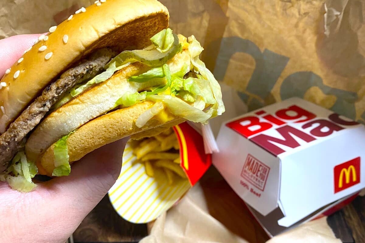 銘柄】「日本マクドナルド」の株価が上場来高値不安定な相場で