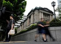 基調物価、2％程度の水準で安定させていく観点が重要な局面＝日銀総裁