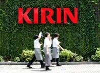 キリン､中国蒙牛乳業への豪州飲料事業の譲渡契約を解除　豪当局が承認せず