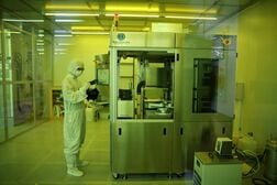 韓国、半導体ブームで「未来基金」創設計画　成長促進・格差是正へ