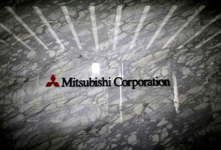 　８月１３日、三菱商事は、２０２１年３月期の連結純利益（国際会計基準）が前年比６２．６％減の２０００億円になりそうだと発表した。写真は都内で２０１６年４月撮影（２０２０年　ロイター／Issei Kato）