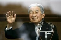 天皇陛下の「お言葉」全文
