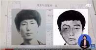 韓国3大未解決事件「華城連続殺人」犯人が自白　映画は解決にどこまで迫った？