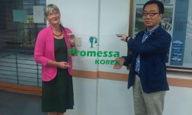 プロメッサ韓国.jpg