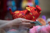 2019年の相場は「小幅な値動き」？　過去の亥年の日経平均を振り返ると...