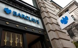英バークレイズ、5000人削減へ　第3四半期利益は予想未達