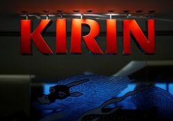 キリンＨＤ、「インテリジェンスＡＩ」が経営判断を支援　事業環境リスク分析
