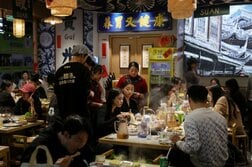 中国、サービス部門を30年までに100兆元規模に拡大