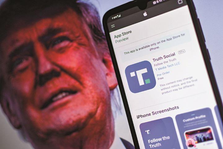 現在はアメリカのアップストアのみで公開　PHOTO ILLUSTRATION BY ADRIEN FILLONｰNURPHOTO/GETTY IMAGES
