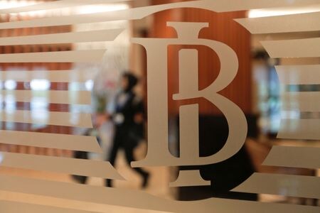 　３月２０日、インドネシア議会の金融委員会は、中央銀行のペリー・ワルジヨ総裁（６４）の再任を承認した。写真はインドネシア中銀のロゴ。２０１６年１１月、ジャカルタで撮影（２０２３年　ロイター/Beawiharta）