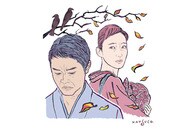 映画『天上の花』に見る昭和の詩人・三好達治　愛と暴力のフォルムは、滅びゆく大日本帝国の写し絵