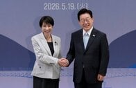 日韓首脳、エネ協力の拡大と安保関係を強化　李氏の故郷で会談