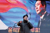 「竜頭蛇尾」な戒厳令と、罪を免れたいユン大統領のジレンマ