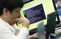 GDPR（EU個人情報保護規則）へ対応取り組み、日本企業は4割強