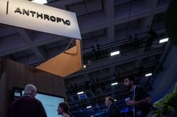 アカマイ、アンソロピックと116億ドルのクラウド契約　株価22％高