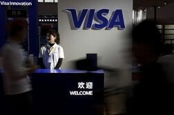 ビザ、中国で銀行カード清算機関設立準備許可取得