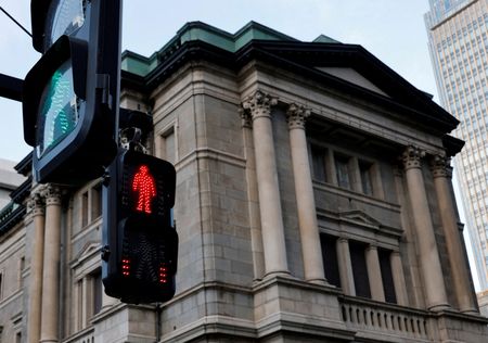 日本銀行本店。２０２５年１２月１８日撮影（２０２５年　ロイター/Kim Kyung-Hoon）