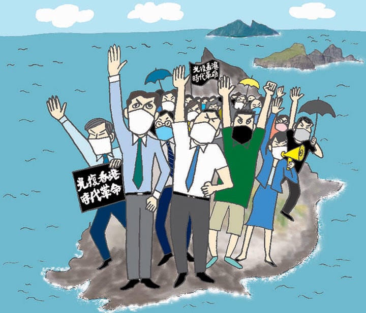 ILLUSTRATION BY AYAKO OCHI FOR NEWSWEEK JAPAN