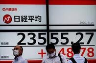 東京都､25日の新型コロナ新規感染195人　小池知事｢対策の司令塔､東京iCDC10月1日に立ち上げ」