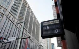 スルガ銀、26年3月期純利益予想を340億円に上方修正　融資事業堅調