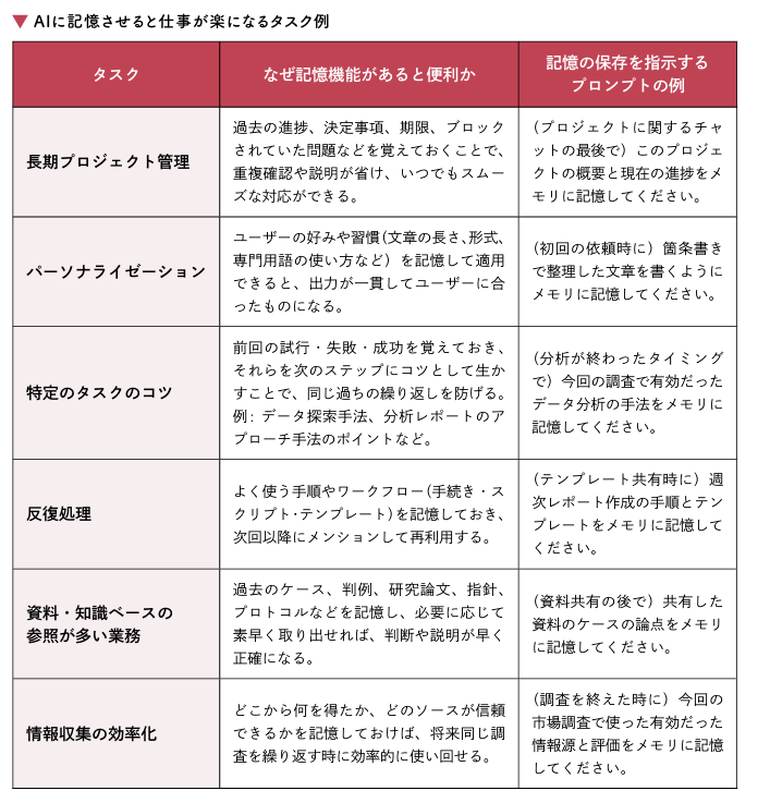 newsweekjp20260305063627.png