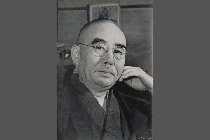 石橋湛山　撮影：田村茂（文芸春秋新社、1953年） 出典：国立国会図書館「近代日本人の肖像」