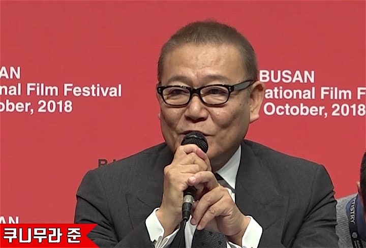 コンペディション部門の会見で旭日旗問題について問われた國村隼　스포츠조선 / YouTube