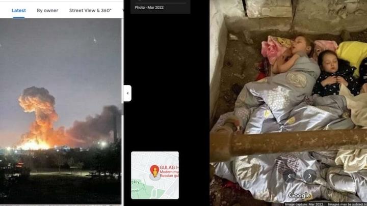 ロシアの政治的抑圧と強制労働についてのマルチメディア展示があるモスクワのthe Gulag History MuseumのGoogle Mapに掲載されていた写真　 (C)Google Maps