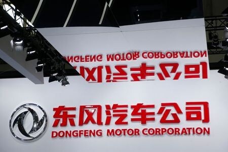 　１２月１７日、中国の東風汽車集団は、フランス自動車大手ＰＳＡと欧米自動車連合フィアット・クライスラー・オートモービルズ（ＦＣＡ）との統合会社の持ち株比率を約４．５％に下げる。写真は北京で２０１６年４月撮影（２０１９年　ロイター/Kim Kyung-Hoon）