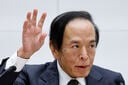 日銀の植田和男総裁（2024年12月）　Kim Kyung-Hoon-REUTERS