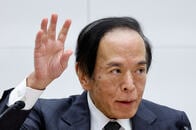 【日銀”弱腰利上げ”で続く副作用】市場の攻撃が為替に向かう可能性／植田総裁“病欠”に見る危険な兆候
