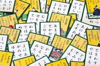 百人一首とX（旧ツイッター）の共通点とは？...駐日ジョージア大使が愛する、和歌と歌人