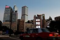 中国、海外保険所得も課税対象　税務総局が見解