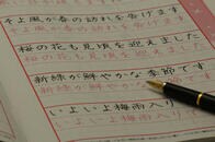 外国人材への日本語による日本語教育の限界