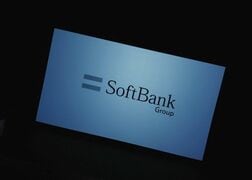 ソフトバンク、4─6月期純利益3.3％増　通期予想据え置き