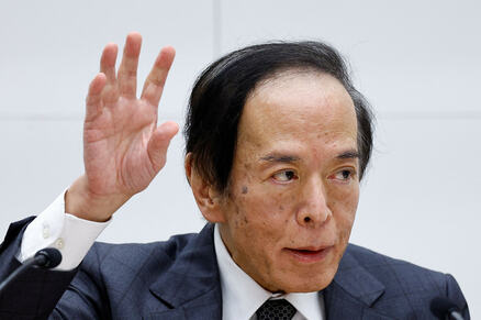 【日銀”弱腰利上げ”で続く副作用】市場の攻撃が為替に向かう可能性／植田総裁“病欠”に見る危険な兆候
