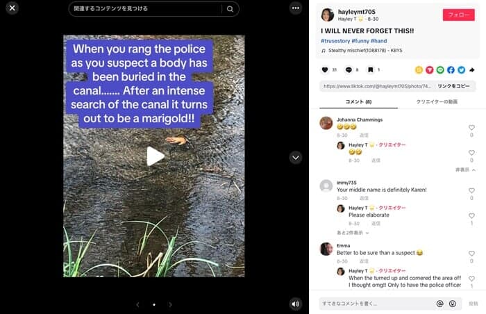 @HAYLEYMT705のTikTok投稿画面