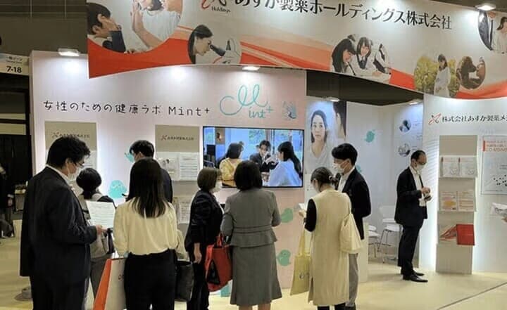 「女性のための健康ラボMint⁺」展示会出展の様子