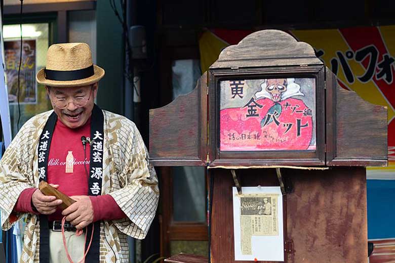 By <u><a href=\"https://www.flickr.com/photos/neco299/5320569712/\"target=\"_blank\">aki.sato</a></u> <u><a href=\"https://creativecommons.org/licenses/by-sa/2.0\"target=\"_blank\">[CC BY-SA 2.0]</a></u>, via Wikimedia Commons