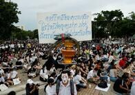タイ学生、バンコク郊外で過去最大規模の反政府集会